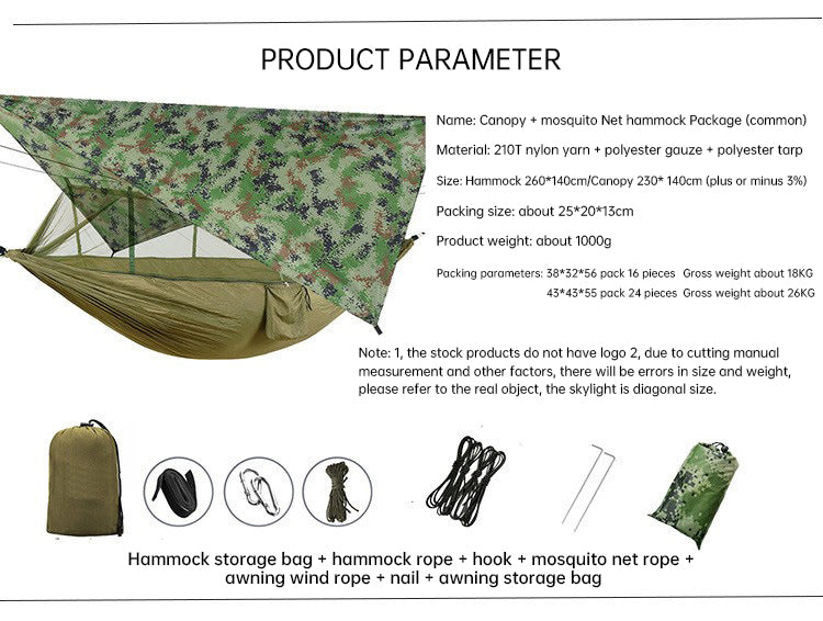 Hamac de camping double d'extérieur 260 x 140 cm avec moustiquaire et bâche anti-pluie Hamacs parachute légers.     -260x140cm Outdoor Double Camping Hammock with Mosquito Net and Rain Fly Tarp Lightweight Parachute Hammocks