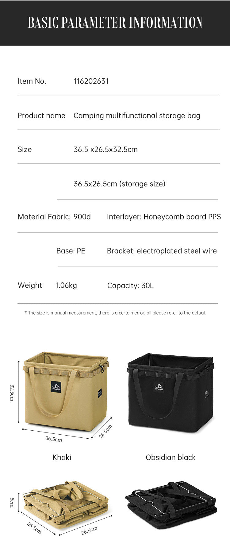 Sac de rangement pliable portable pour camping en plein air, équipement, tente, couverts de camping, boîte de rangement carrée
- Outdoor Camping Portable Folding Storage Bag Equipment Tent Camping Cutlery Square Organizer Box