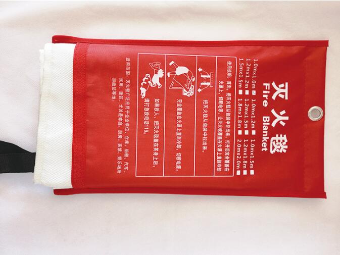 Couverture anti-feu 1x1m Sécurité de survie,d'urgence et d’incendies. Vêtements en fibre de verre 0,45 mm PRE
- Fire Blanket 1x1m Emergency Survival Safety Fires Glass Fiber Clothing 0.45mm PRE