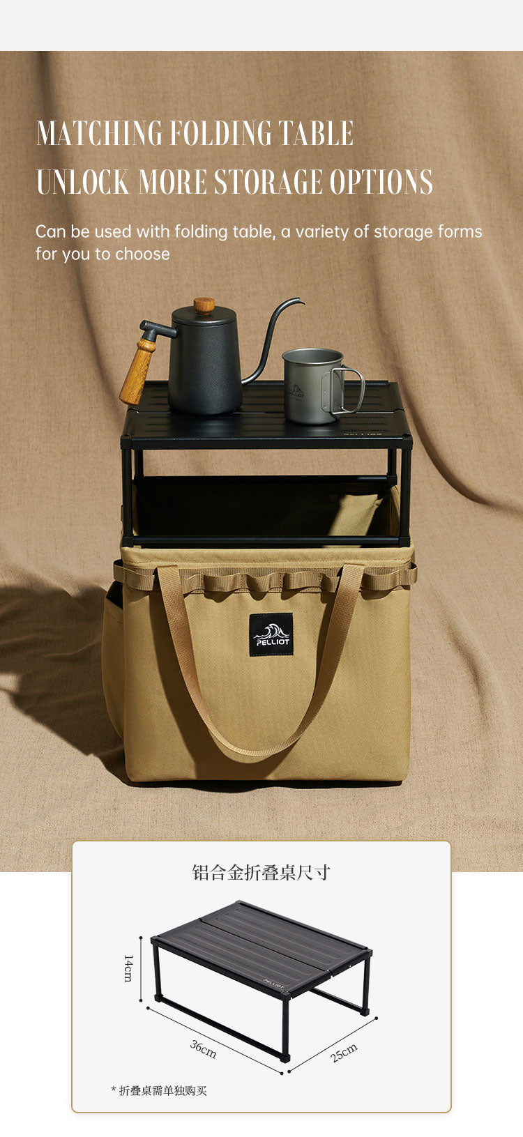 Sac de rangement pliable portable pour camping en plein air, équipement, tente, couverts de camping, boîte de rangement carrée
- Outdoor Camping Portable Folding Storage Bag Equipment Tent Camping Cutlery Square Organizer Box